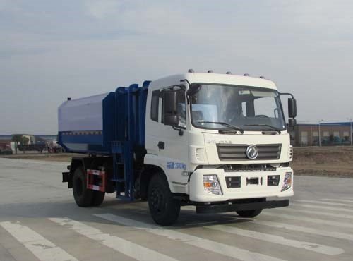 楚勝牌CSC5160ZZZES5型自裝卸式垃圾車(chē)